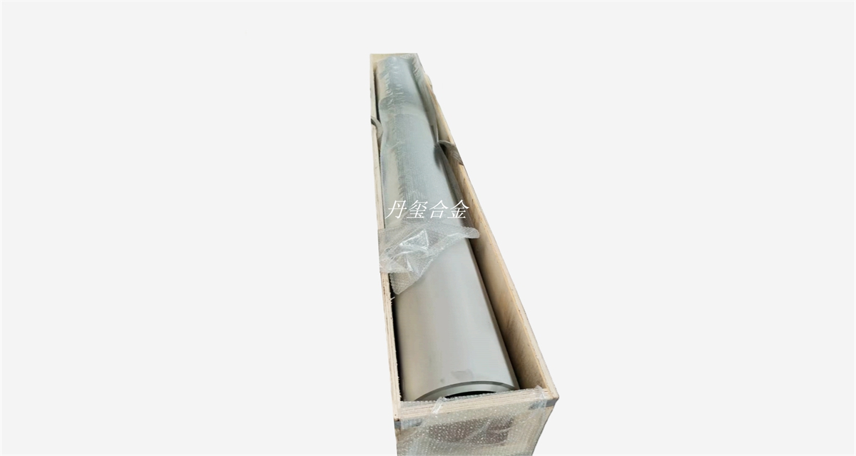 Inconel825